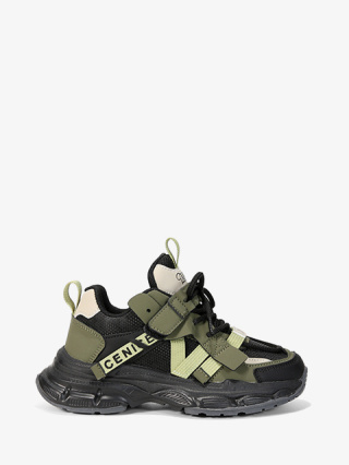 Buty sportowe #G575